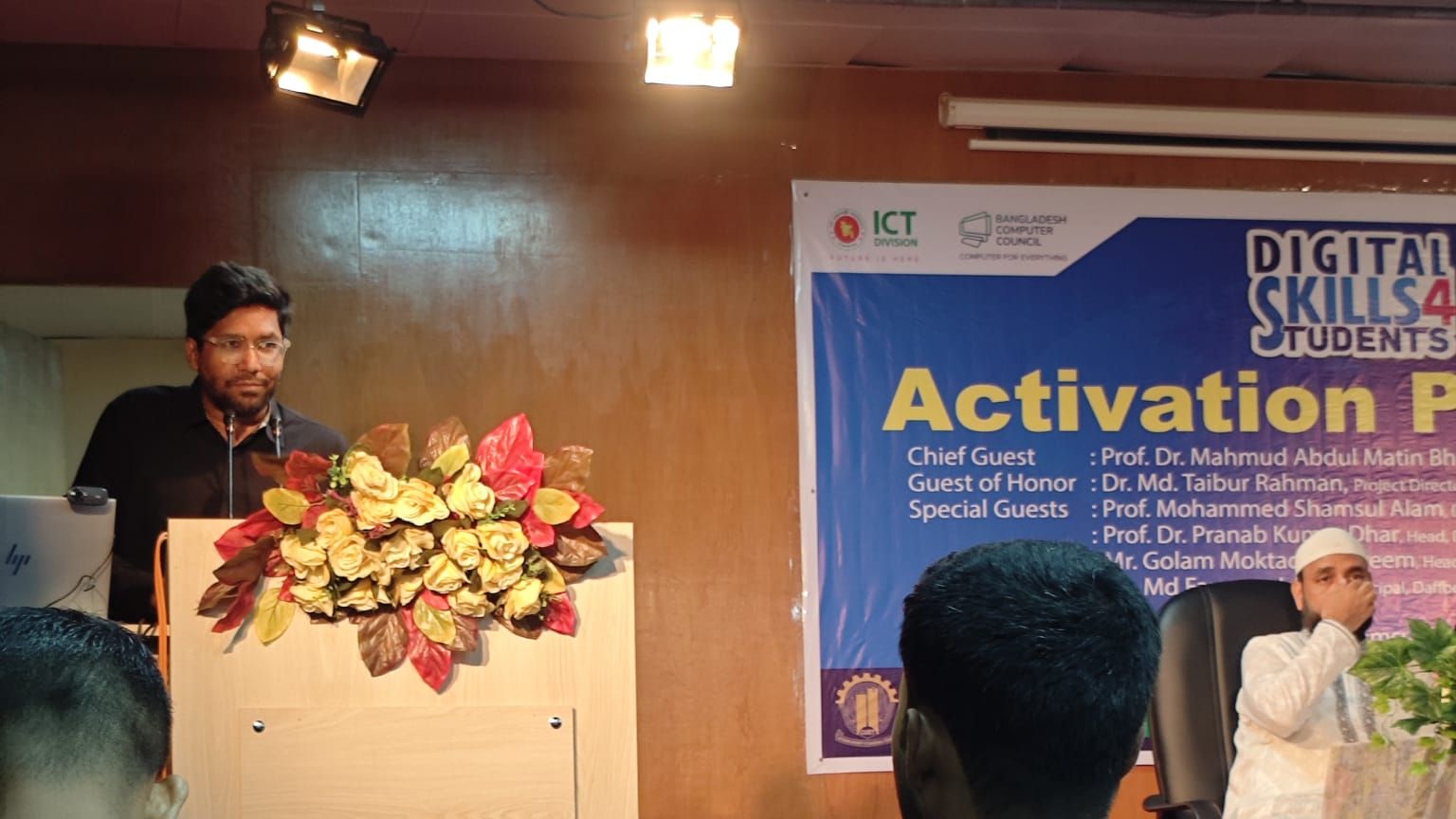 EDGE-CSE CUET DST Activation Program