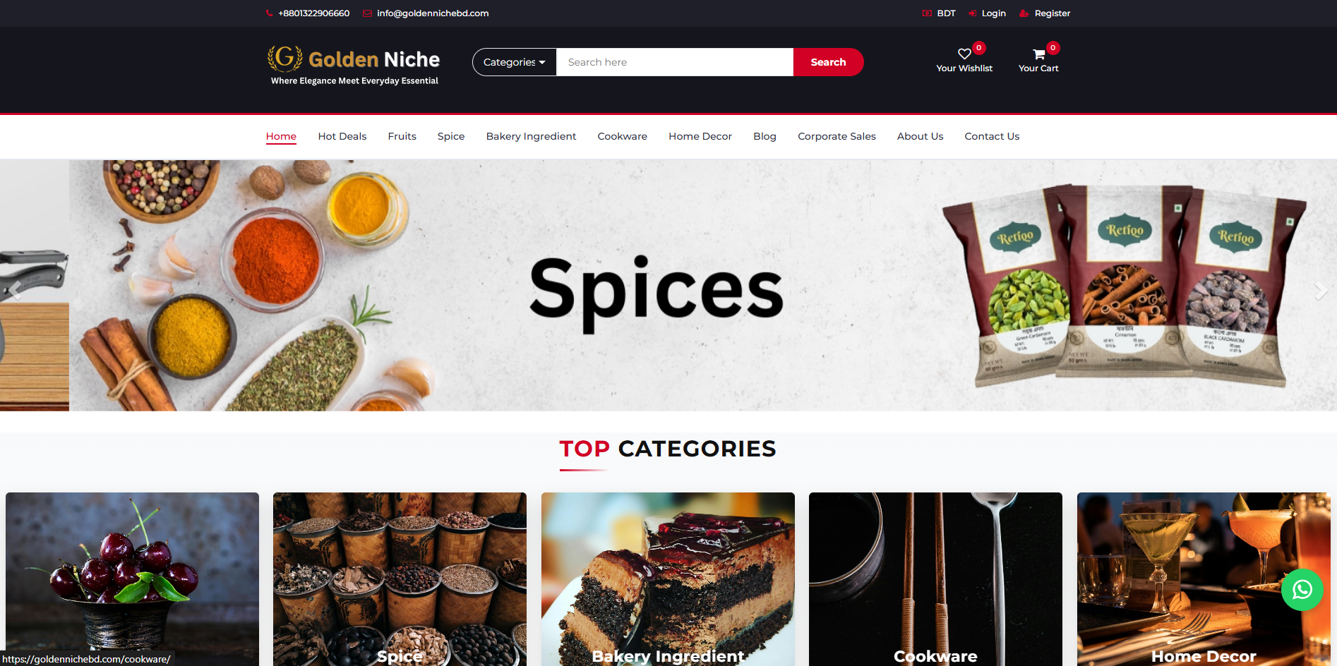 GOLDEN NICHE BD E-COMMERCE